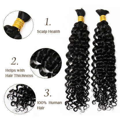 Detailed product image of Spanish curl braiding hair